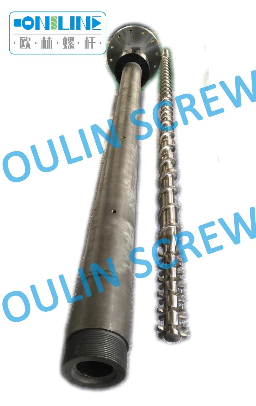 Design Screw and Barrel for High Speed Pipe Extrusion