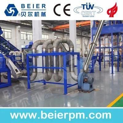 Plastic PP PE Film Bottle Flakes Recycling Washing Machine Line