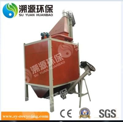 Plastic Silicone and Rubber Electrostatic Separating Machine