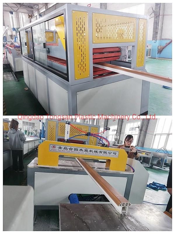 UPVC Window Making Machine/ UPVC Door Window Making Machine