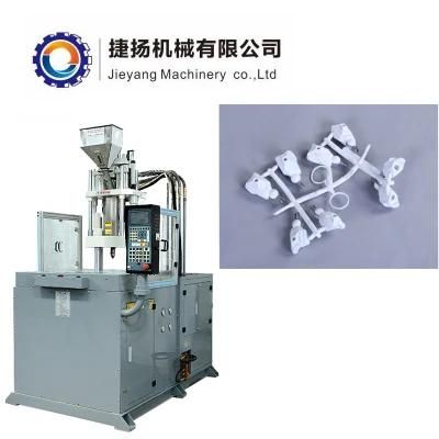 45 Tons LCD Display Rotary Table Vertical Plastic Injection Moulding Machine for Small ...