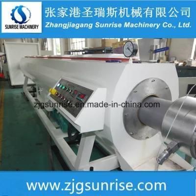 20-110mm UPVC Pipe Plant Factory Price