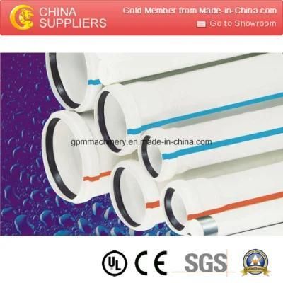 PVC Pipe Processing Line