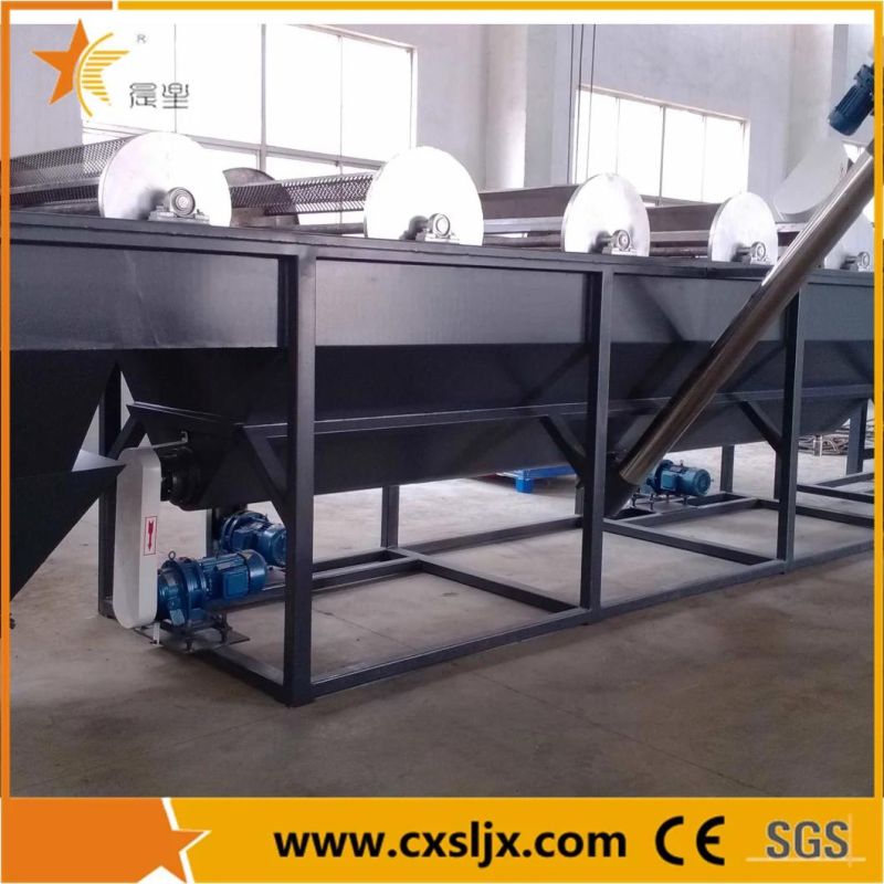 Pet Bottle/Flakes Hot Washing/Recycling/Crushing/Drying Line Machine