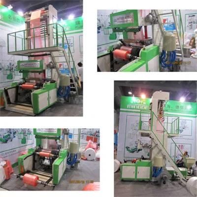 HDPE/PE Film Blowing Machine, Plastic Extruder (MD-H)