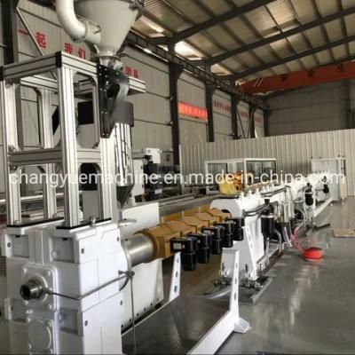 2021 Good Look PE Pipe Production Line