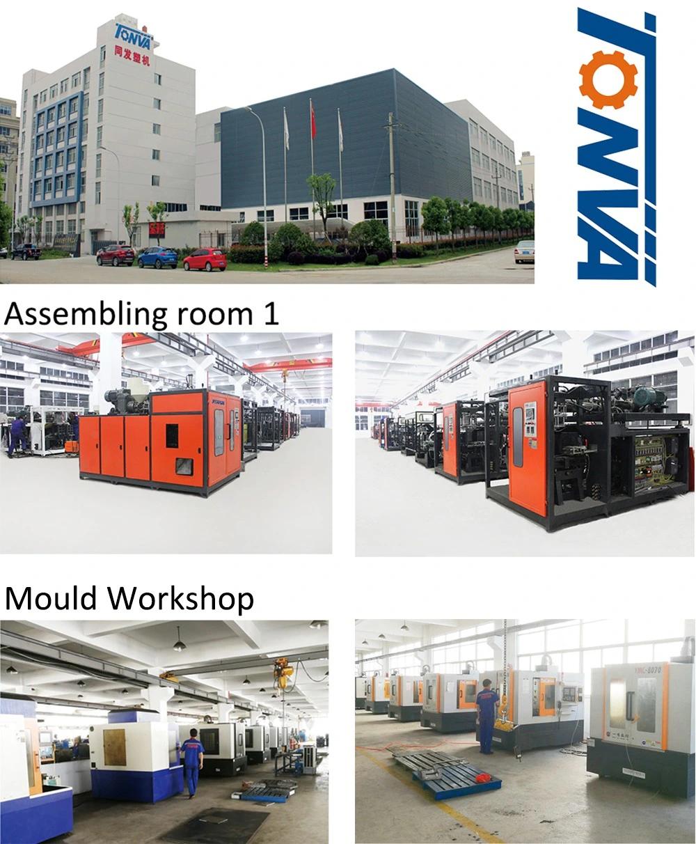 Tonva Plastic Bottle Blow Molding Machine