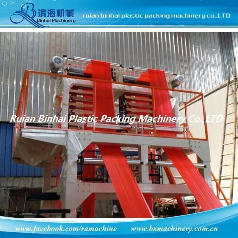 PLA Biodegradable Plastic Bag Film Blowing Machine