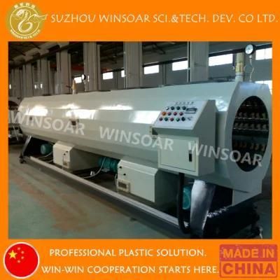 PE/PP/HDPE/LDPE Pipe Machine