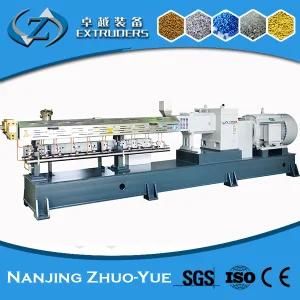 Plastic Extruder Machine for Recycling