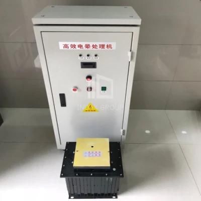 Plastic Sheet Material Corona Treatment Machine