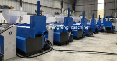 Wind Cooling Plastic Film Recycling Machine