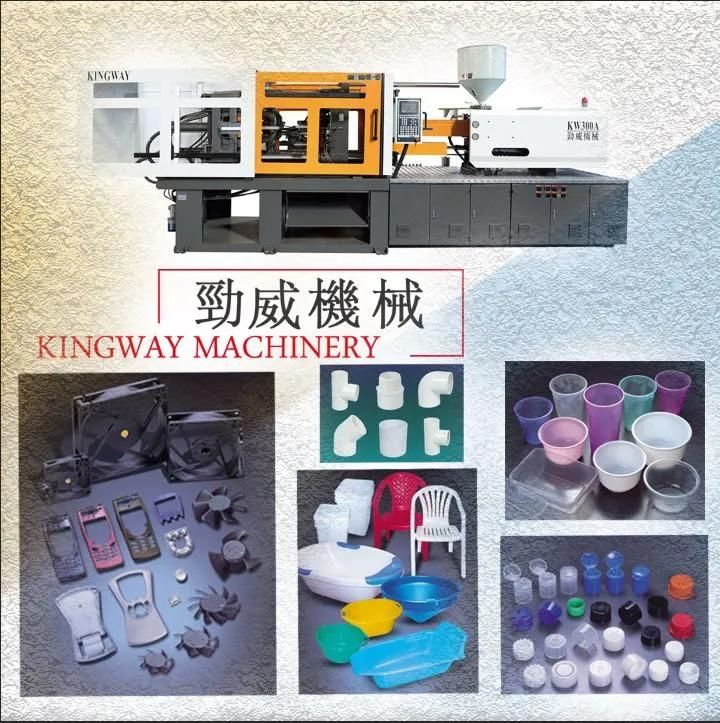 High Speed High Quality Injection Mold Machine