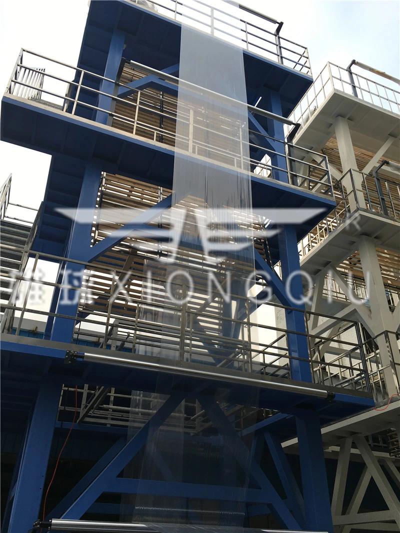 Agricultural Big PE Film Blowing Machine