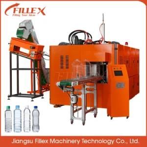 Low Cost Water Bottle Blow Molding Equipment