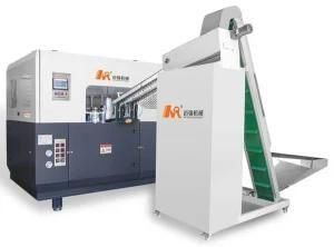 Bottle Molding Machine Price
