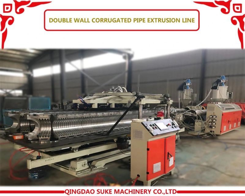 HDPE/PE/PP/PA/PVC Plastic Single/Double Wall Corrugated Pipe/Tube Extrusion Making Extruder Machine
