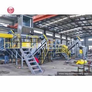 Rigid Plastic Recycling Machine, HDPE PP Materials Washing Machine