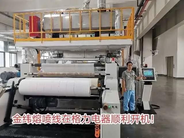 Jwell PP Meltblown Nonwoven Fabric Machine for Surgical Masks and N95 Masks