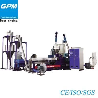 Waste Plastic Flake Recycling Machine