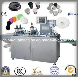 High Quality Automatic Plastic Cup Lid Forming Machine