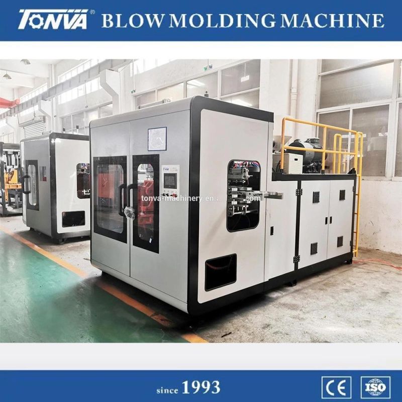 Tonva Plastic Toy Ocean Ball Making Extrusion Blow Molding Machine Price