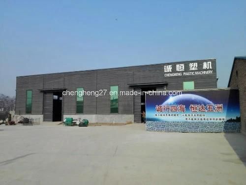 High Speed Mini Economic HDPE Plastic Film Blowing Machine
