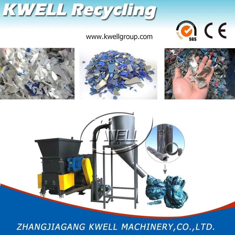 Plastic Shredding Machine, Shredder for PE, PP, ABS, PA PVC