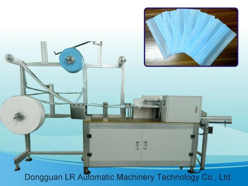 Automatic PP PE Nonwoven Face Mask Blank Making Machine