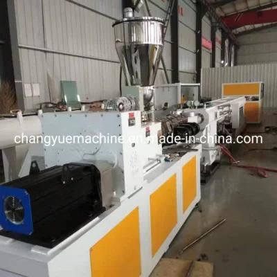 High Stability PVC Pipe Making Machine