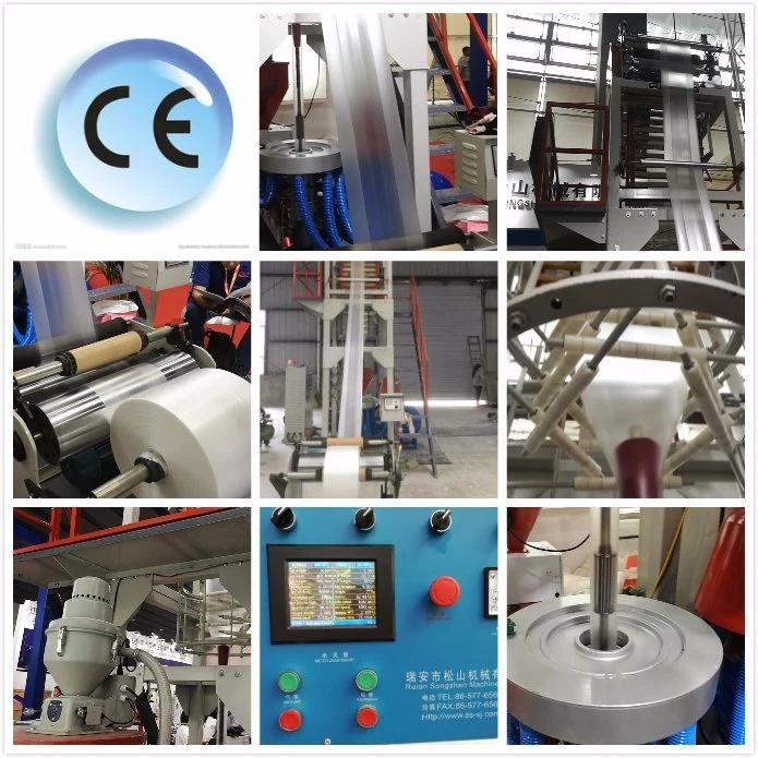High Quality and Speed T-Shirt Bag Film Blowing Machine for HDPE