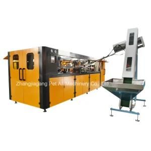 Blow Blowing Molding Moulding Machine for Pet Plastic Bottle Manufacture