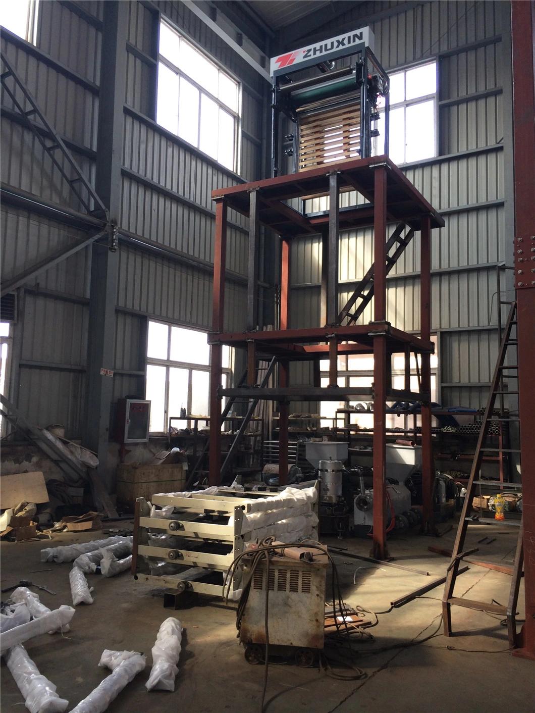 Double-Layer Co-Extrusion Rotary Machine-Head Film Blowing Machine Set (SJ-G)