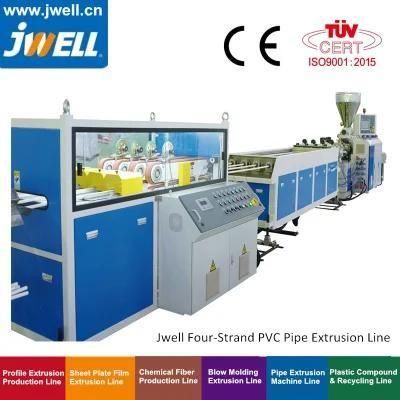 Jwell - PE/PPR Composite Pipe 63 Plastic Extruder Machinery PVC Electric Conduit Pipe ...