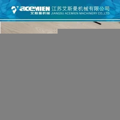 Waterproof Building Material PVC Wall Panel Machine