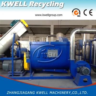 Plastic Pet Bottle Recycling Machine/Pet HDPE LDPE PP Recycling Granulator Machine