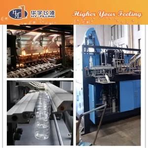 2018 Hot Sales Blowing Molding Machine