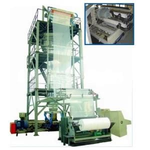 Plastic PE 3 Layers Coextrusion Film Blowing Machine (SJT75-FL2600)