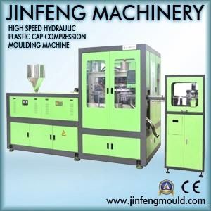 Compression Moulding Machine for Pco Cap (JF-30BY 36T)