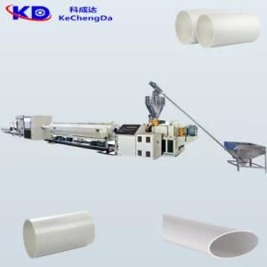 Plastic High Quality PE/PP/PVC Pipe Extruding Machinery
