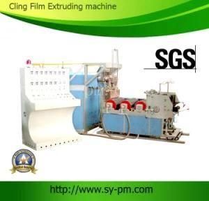 SJ-45*2 Co-extruding and Film Casting Machine/SJ-45*2 Stretch Film and Cling Film Blown ...