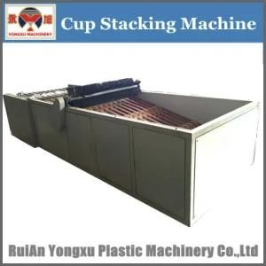 High Speed Disposable Cup Stacker