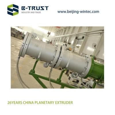 Best Quality and Good Price China Machinery Planetary Extruder
