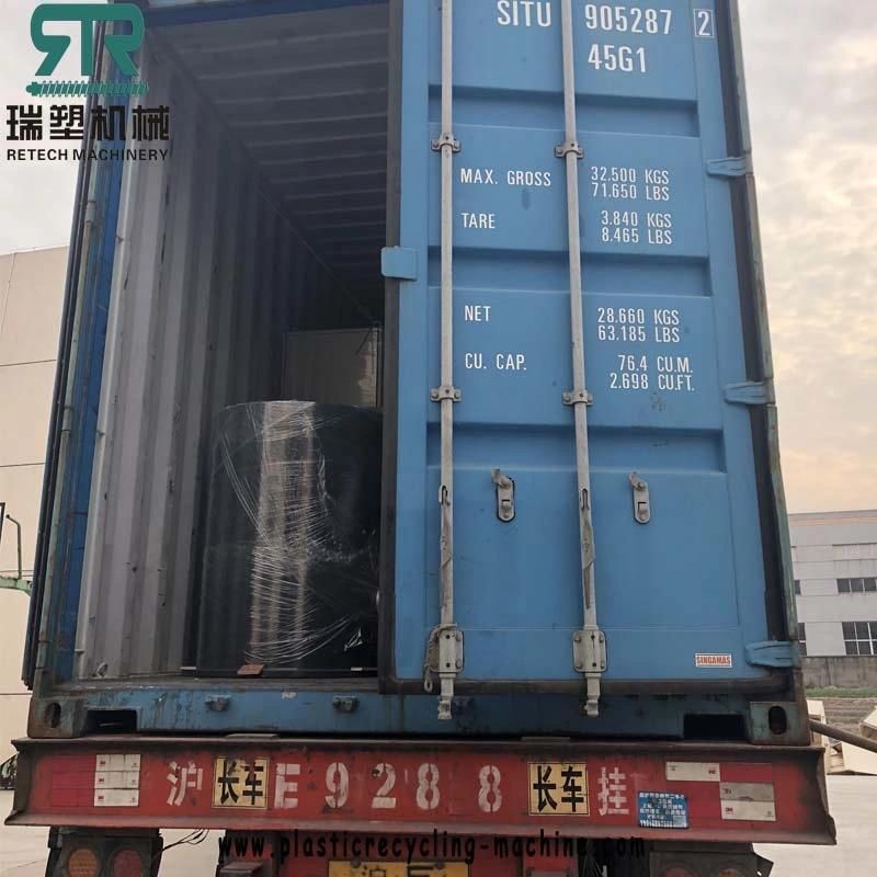 Wet Plastic Squeezer Drying Machine for Washed Plastic LDPE/LLDPE Film