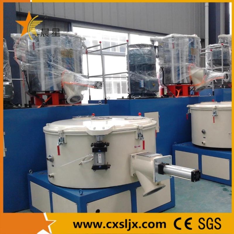 Factory Supplier High Speed PVC Plastic Mixer Machine Mixing