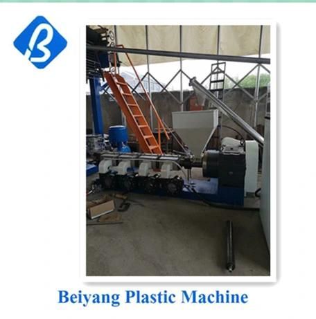 Plastic Machine PVC Heat Shrink Printing Film Blowing Machine