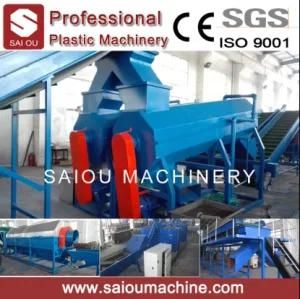 Pet Crushing Washing Recycling Machine Line