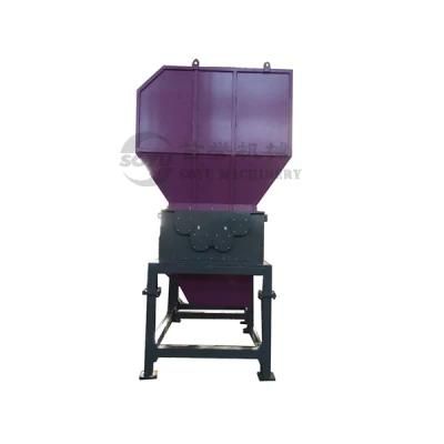 Mini Metal Plastic Recycling Machine Shredder