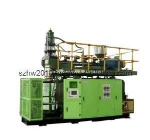 Blowing Machine/Plastic Machinery (HWBS-80)