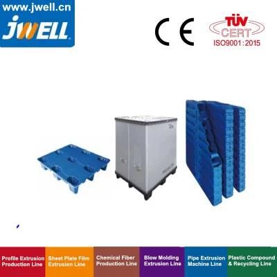 Jwell-Jwz-Bm500/1000 Blow Molding Machine